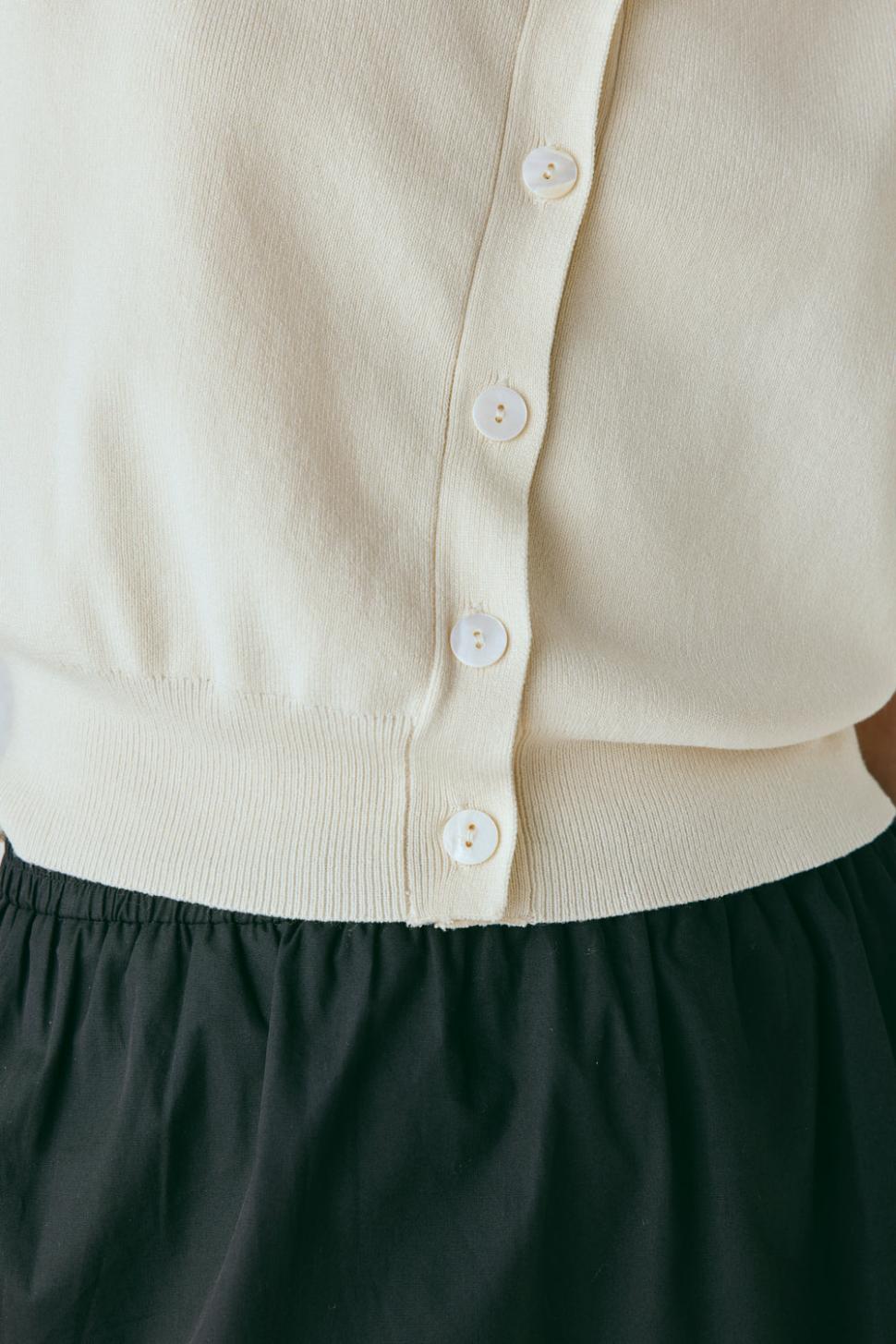 VRG GRL Sets | Women Evie Knit Vest Cream